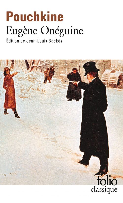 ebook cover of Eugène Onéguine, by Alexandre Pouchkine