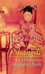 Couverture ebook de La déchirure du papier huilé, de Taiping Shangdi