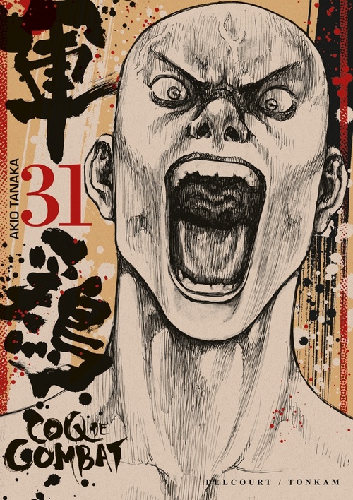 ebook cover of Coq de combat T31, by Akio Tanaka