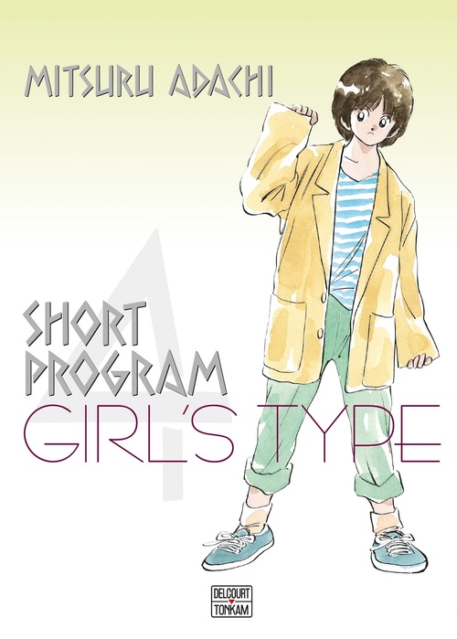 ebook cover of Short Program T04, by Mitsuru Adachi