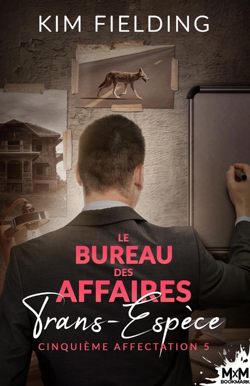 ebook cover of Cinquième affectation, by Kim Fielding