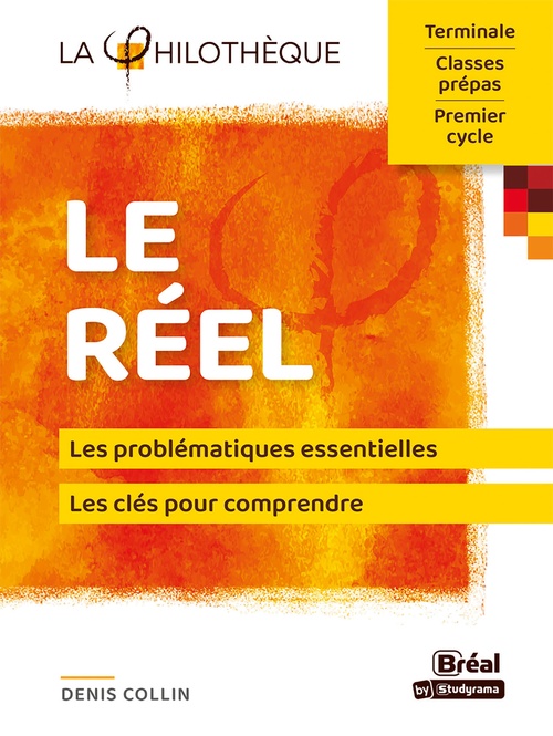 ebook cover of Le réel, by Denis Collin