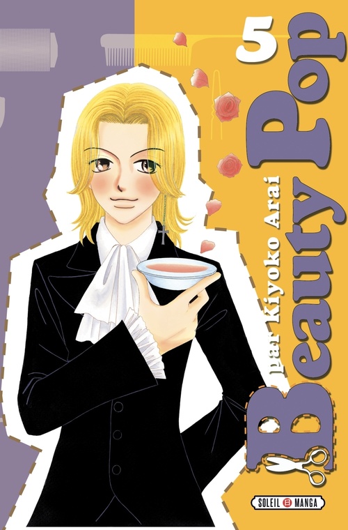 Couverture ebook de Beauty Pop T05, de Kiyoko Arai