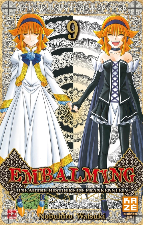ebook cover of Embalming T09, by Nobuhiro Watsuki