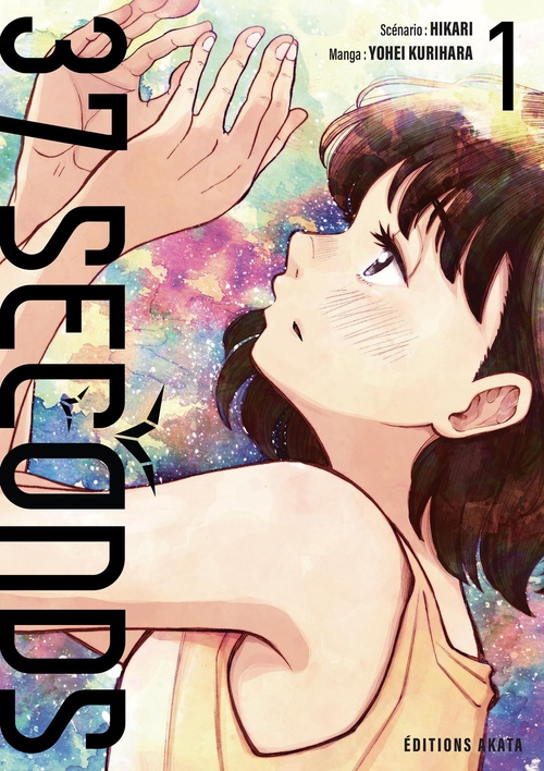ebook cover of 37 Seconds - Tome 1 (VF), by Hikari, Yohei Kurihara