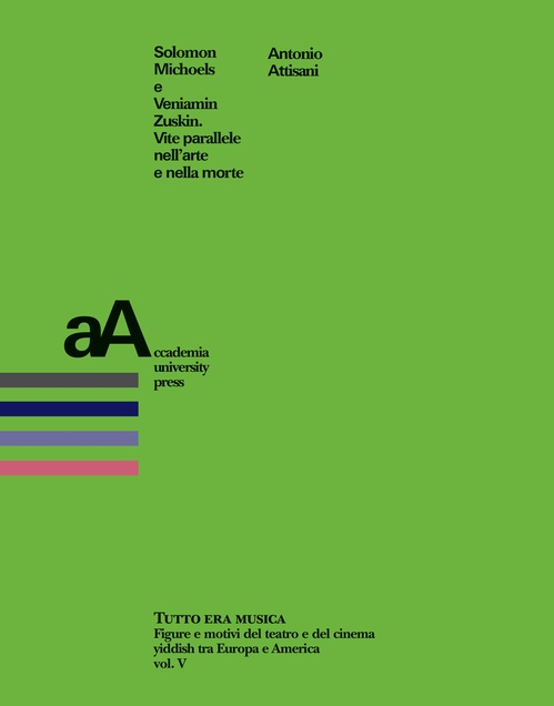 ebook cover of Solomon Michoels e Veniamin Zuskin, by Antonio Attisani