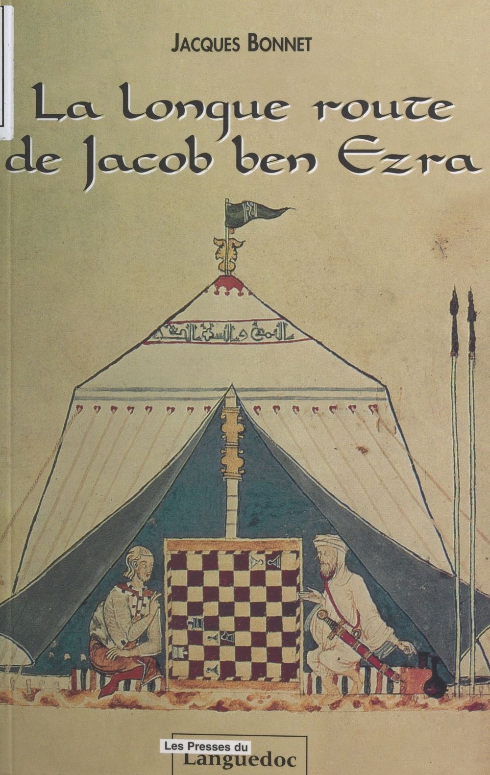 Couverture ebook de La Longue Route de Jacob ben Ezra, de Jacques Bonnet