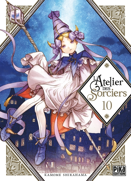ebook cover of L'Atelier des Sorciers T10, by Kamome Shirahama