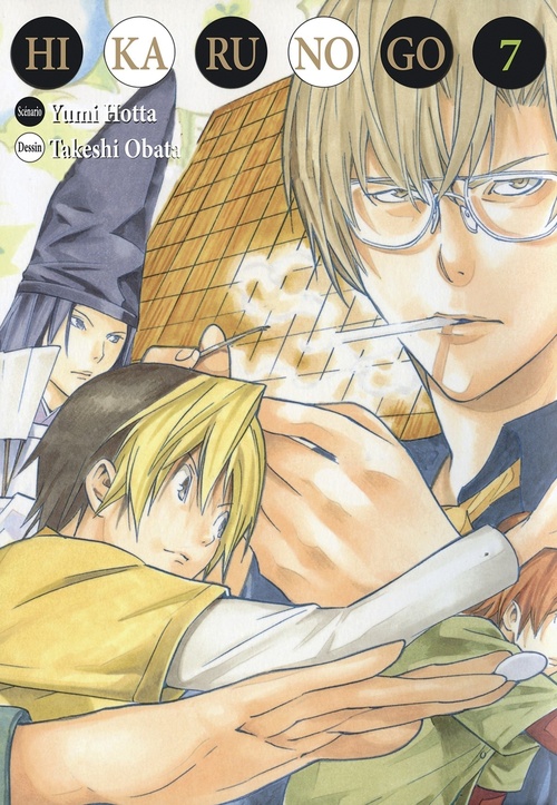 ebook cover of Hikaru no go Luxe T07, by Yumi Hotta