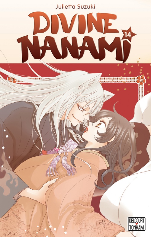 ebook cover of Divine Nanami T14, by Julietta Suzuki