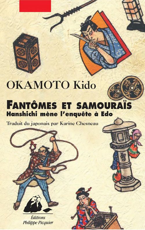 ebook cover of Fantômes et samouraïs, by Kido Okamoto