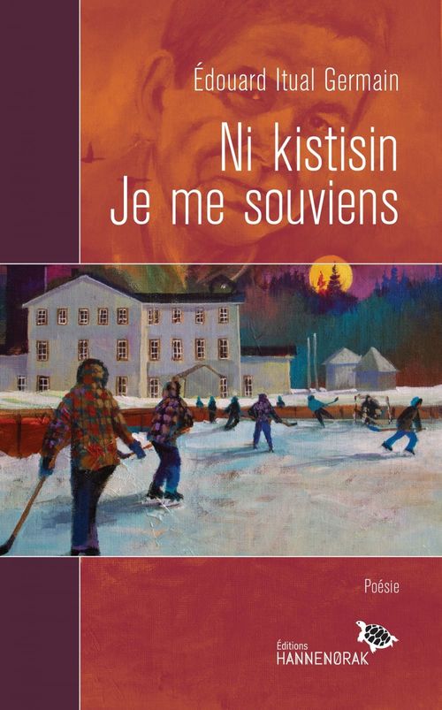ebook cover of Ni kistisin / Je me souviens, by Germain édouard Itual