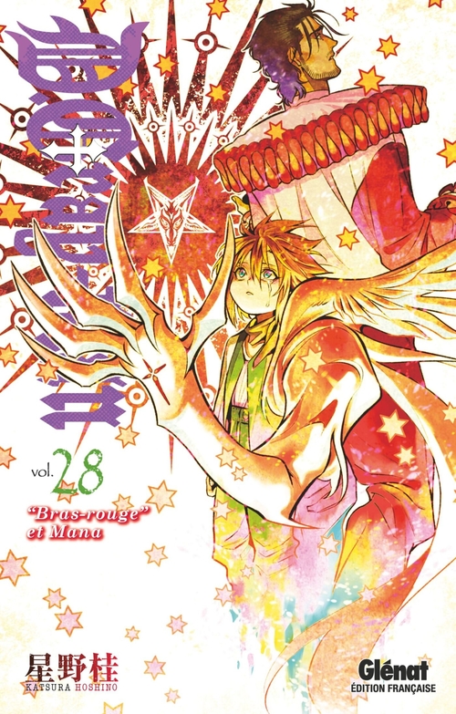 Couverture ebook de D.Gray-Man - Édition originale - Tome 28, de Katsura Hoshino