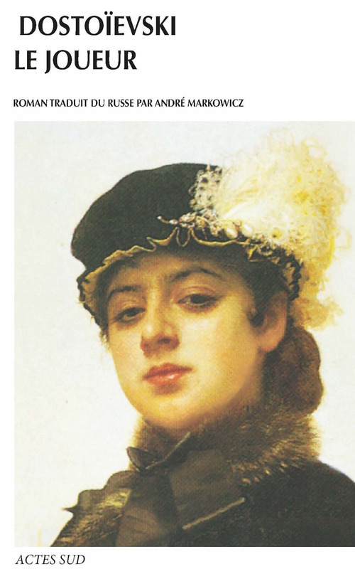 ebook cover of Le Joueur, by Fedor Dostoïevski