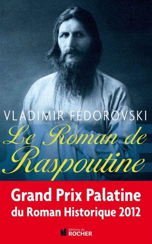 ebook cover of Le roman de Raspoutine, by Vladimir Fédorovski