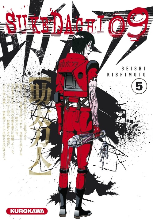 ebook cover of Sukedachi 09 - Tome 5, by Seishi Kishimoto