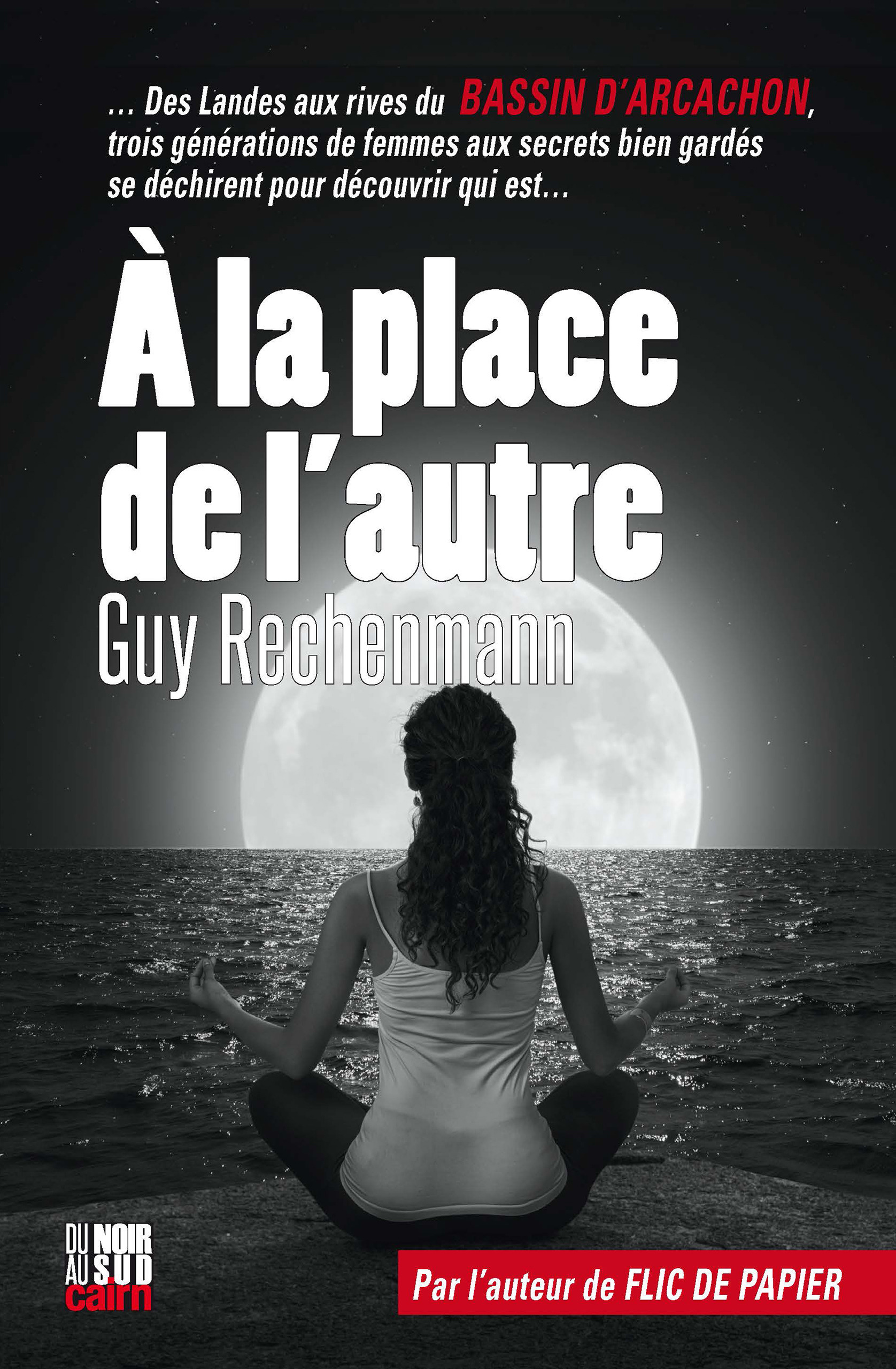 ebook cover of À la place de l'autre, by Guy Rechenmann