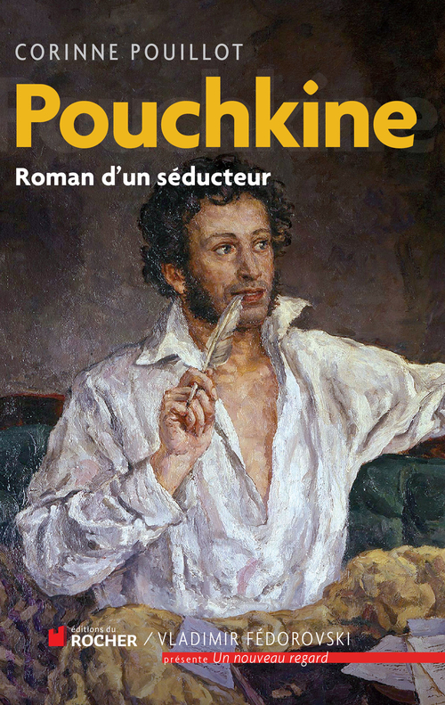 Couverture ebook de Pouchkine, de Corinne Pouillot