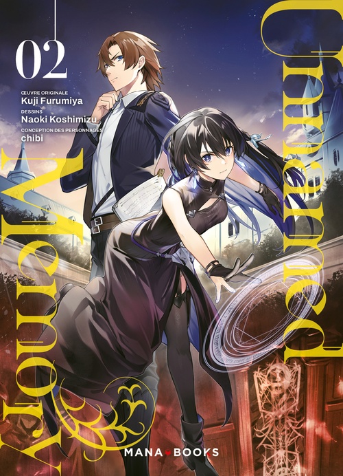 Couverture ebook de Unnamed Memory T02 (ePub), de Kuji Furumiya, Naoki Koshimizu