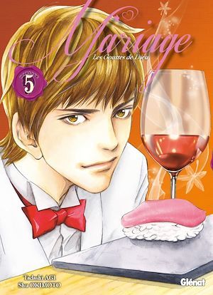 ebook cover of Les Gouttes de Dieu - Mariage - Tome 05, by Shu Okimoto