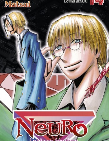 ebook cover of Neuro - Tome 14, by Yusei Matsui