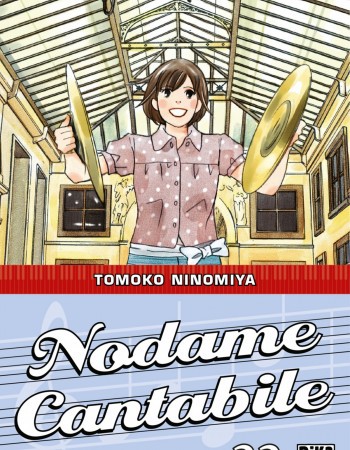 ebook cover of Nodame Cantabile T22, by Tomoko Ninomiya