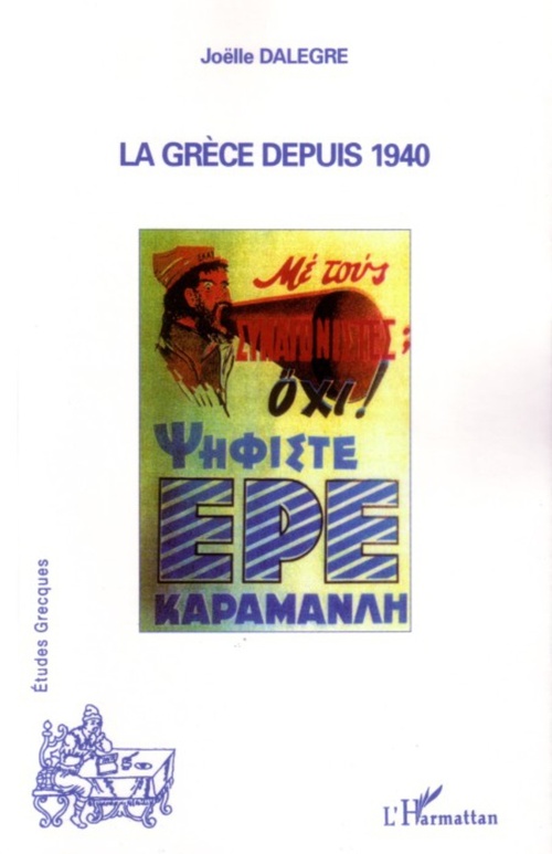 ebook cover of La Grèce depuis 1940, by Joëlle Dalègre