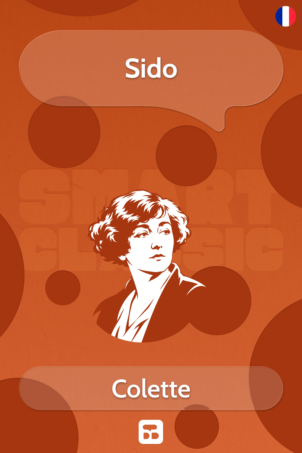 Sido