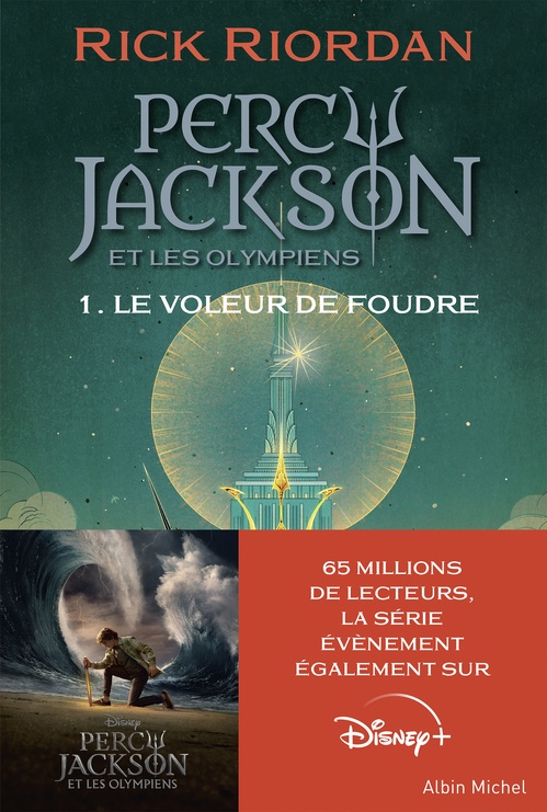 Couverture ebook de Percy Jackson et les Olympiens - tome 1 - Le Voleur de foudre, de Rick Riordan