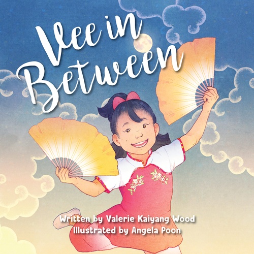 ebook cover of Vee in Between, by Valerie Kaiyang Wood