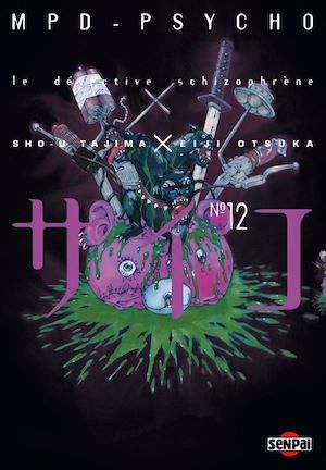 ebook cover of MPD Psycho T12, by Eiji Otsuka, Sho-u Tajima