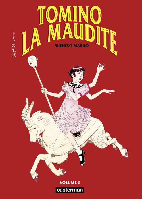 ebook cover of Tomino la maudite (Tome 2), by Suehiro Maruo