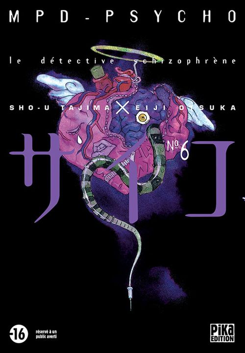 Couverture ebook de MPD Psycho T06, de Eiji Otsuka, Sho-u Tajima