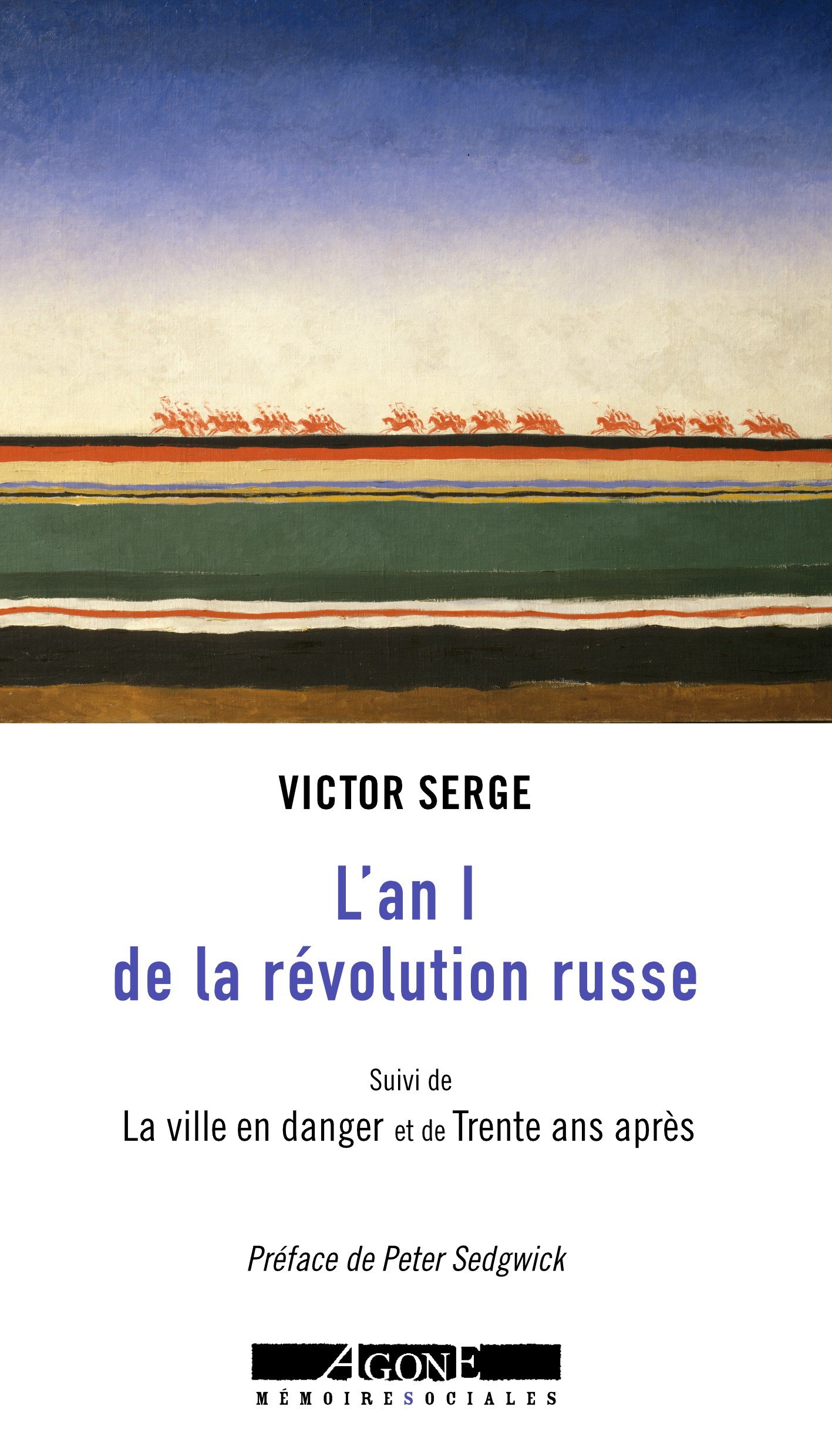 ebook cover of L´An I de la révolution russe, by Victor Serge