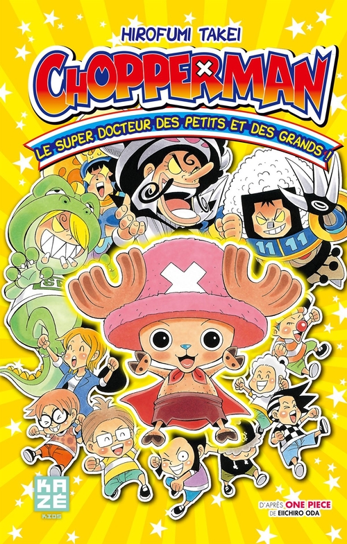 Couverture ebook de Chopperman - Le Super Docteur des petits et des grands, de Hirofumi Takei