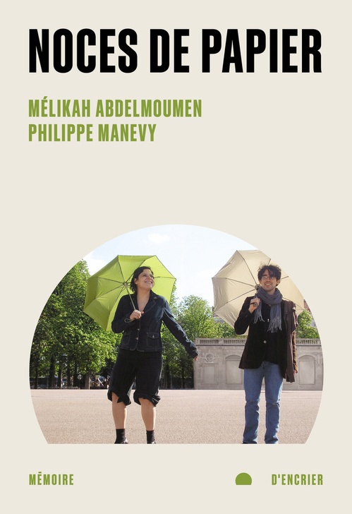 ebook cover of Noces de papier, by Abdelmoumen, Manevy