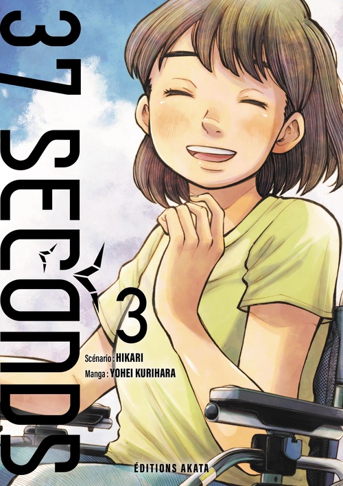 Couverture ebook de 37 Seconds - Tome 3 (VF), de Hikari, Yohei Kurihara