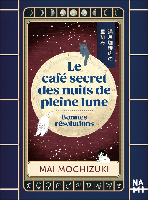 Couverture ebook de Bonnes résolutions, de Mai Mochizuki