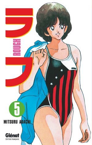 ebook cover of Rough - Tome 05, by Mitsuru Adachi
