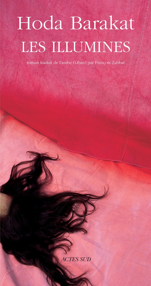 ebook cover of Les illuminés, by Hoda Barakat