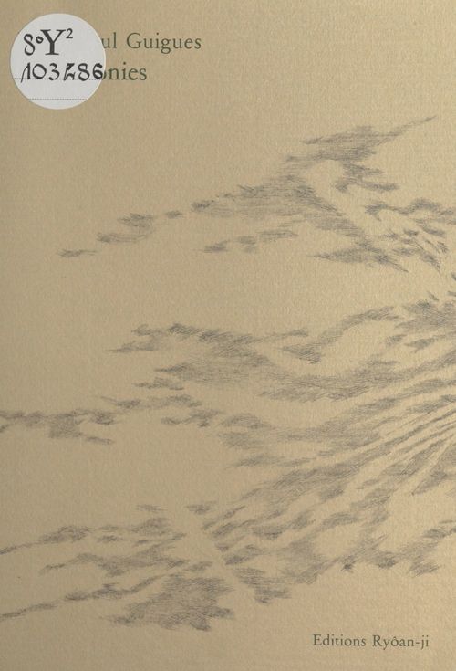 Couverture ebook de Mes agonies, de Louis-Paul Guigues