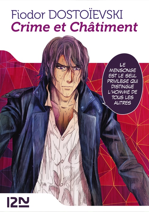 ebook cover of Crime et Châtiment, by Fedor MikhaÏlovitch Dostoïevski, Hiromi Iwashita