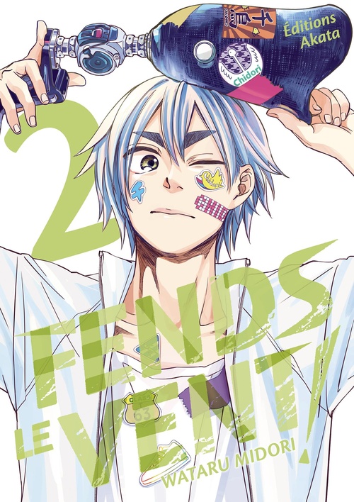 Couverture ebook de Fends le vent ! - Tome 2, de Wataru Midori