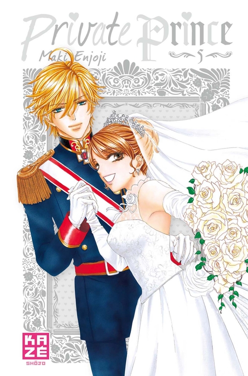 Couverture ebook de Private Prince T05, de Maki Enjôji