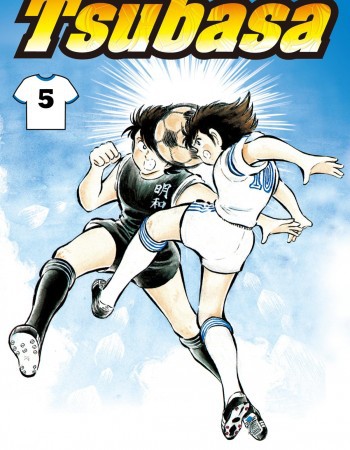 ebook cover of Captain Tsubasa - Tome 05, by Yoichi Takahashi