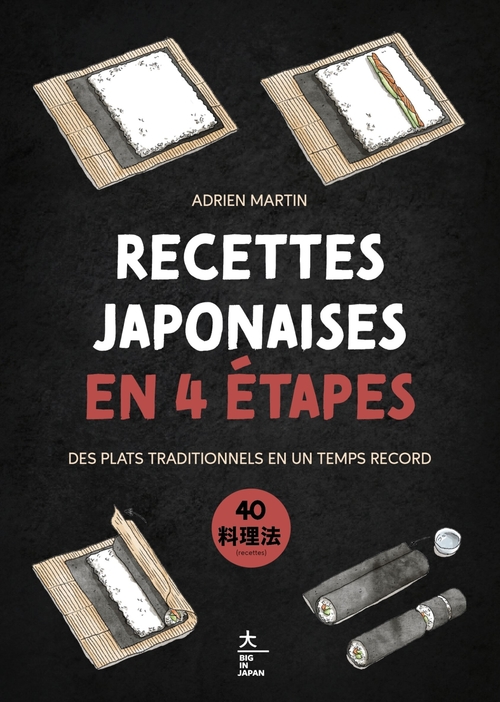 Couverture ebook de Recettes japonaises en 4 étapes, de Adrien Martin