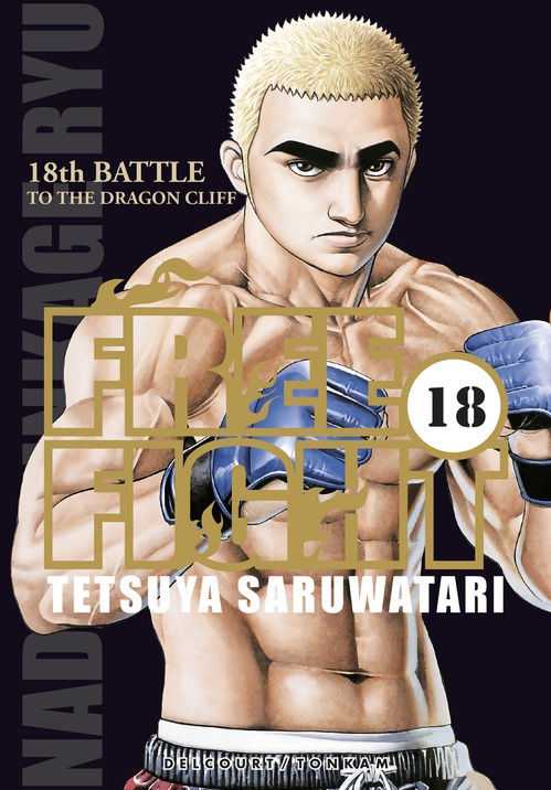 ebook cover of Free Fight T18, by Tetsuya Saruwatari