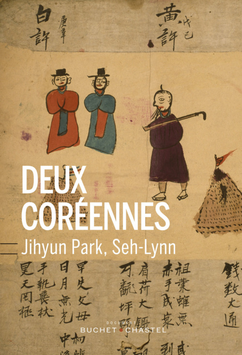 ebook cover of Deux Coréennes, by Seh-Lynn, Jihyun Park