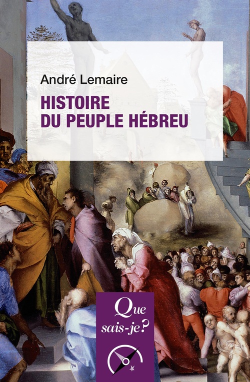 ebook cover of Histoire du peuple hébreu, by André Lemaire