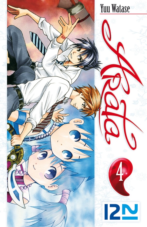 ebook cover of Arata - tome 4, by Yuu Watase
